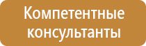 углекислотный огнетушитель оп 10