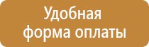пластиковые рамки на заказ