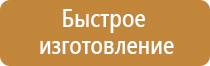 огнетушитель углекислотный 3 5 кг литра оп оу