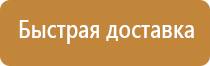 огнетушитель углекислотный 3 5 кг литра оп оу