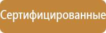 огнетушитель углекислотный 3 5 кг литра оп оу