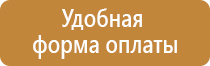 новое оборудование пожарной безопасности