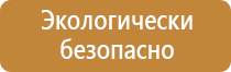 бирка кабельная маркировочная у 135 круглая