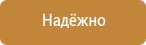 бирка кабельная маркировочная у 135 круглая