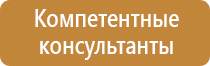 бирка кабельная маркировочная у 135 круглая